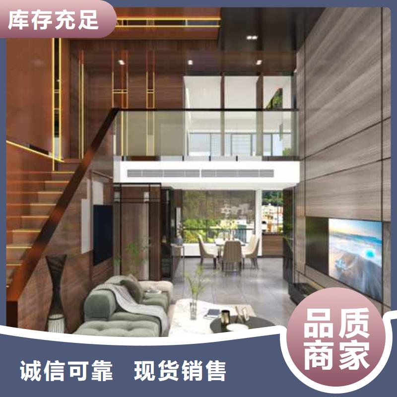 护墙板踢脚线实力工厂