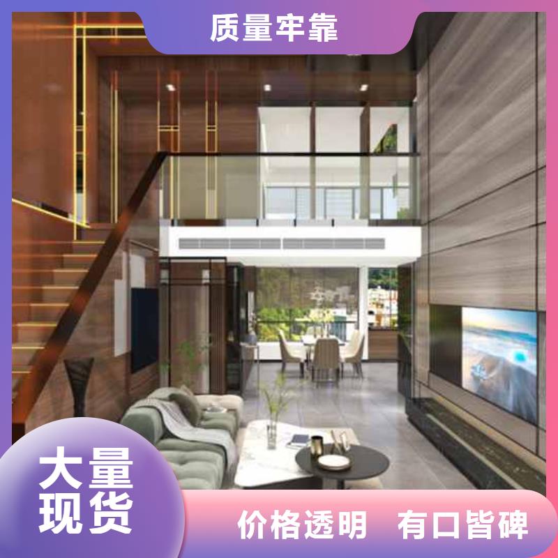 拼色护墙板价格优惠客户信赖的厂家