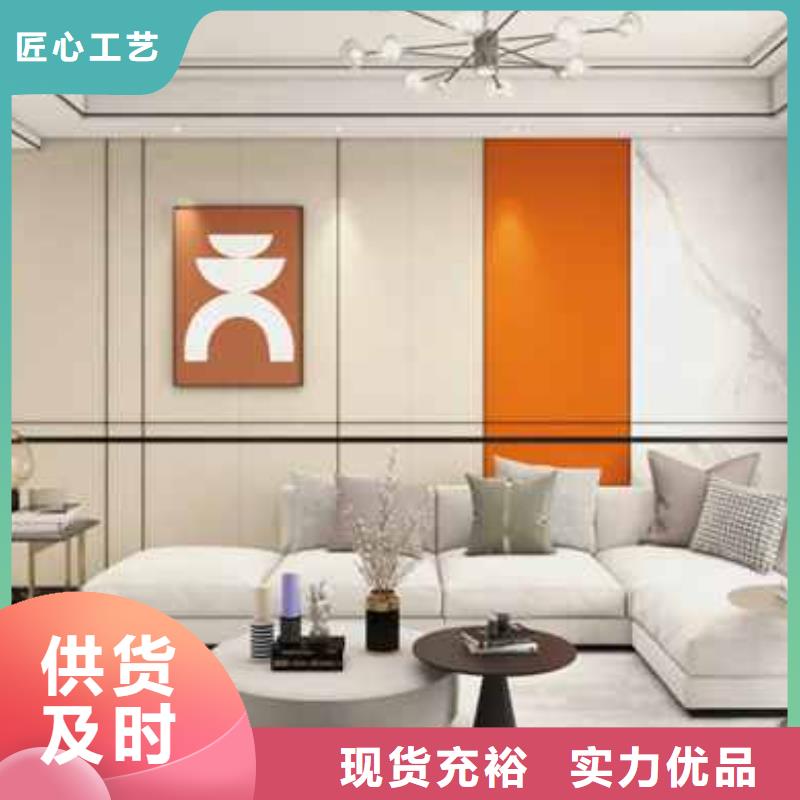 金筑护墙板-超低价格