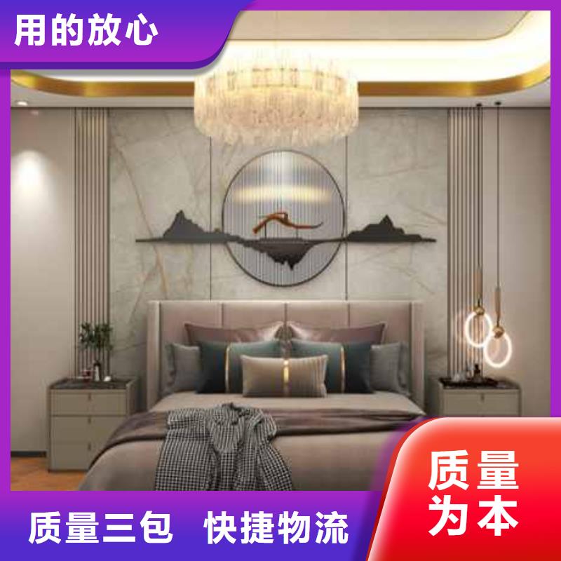 有现货的金筑护墙板基地