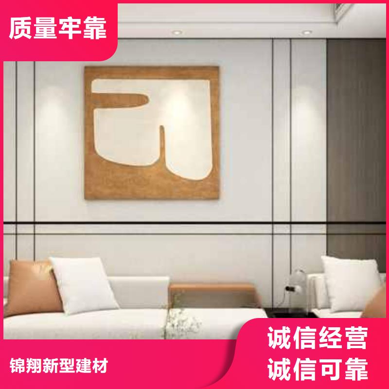 护墙板轻钢结构厂房原厂制造