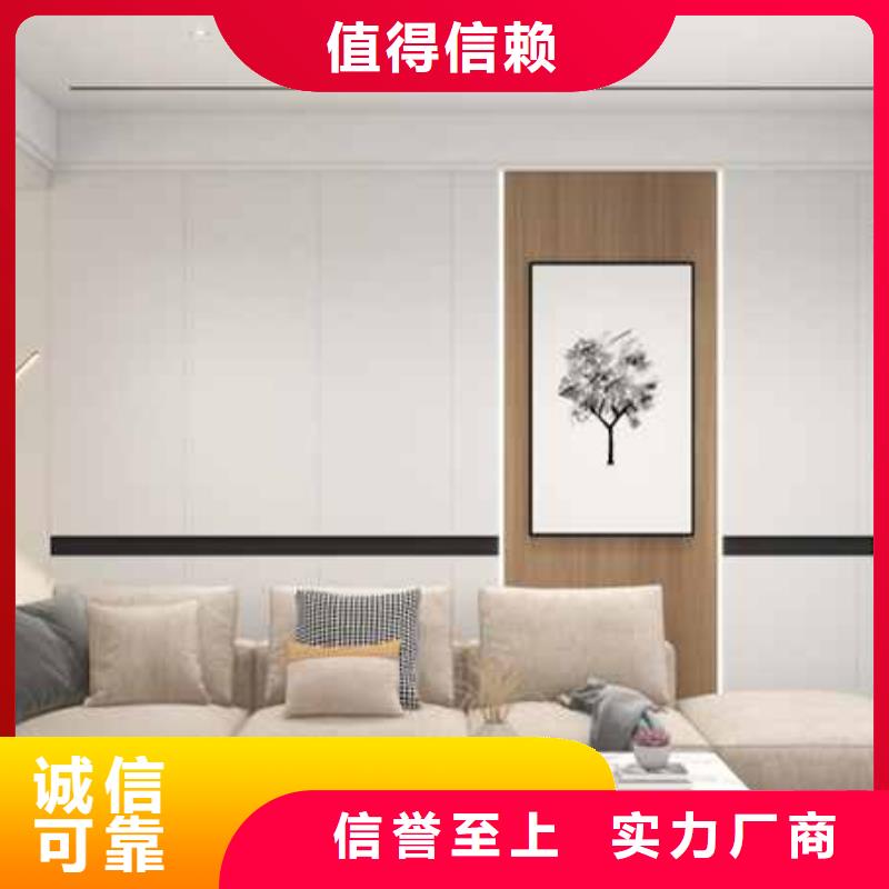 护墙板SPC环保地板厂家采购