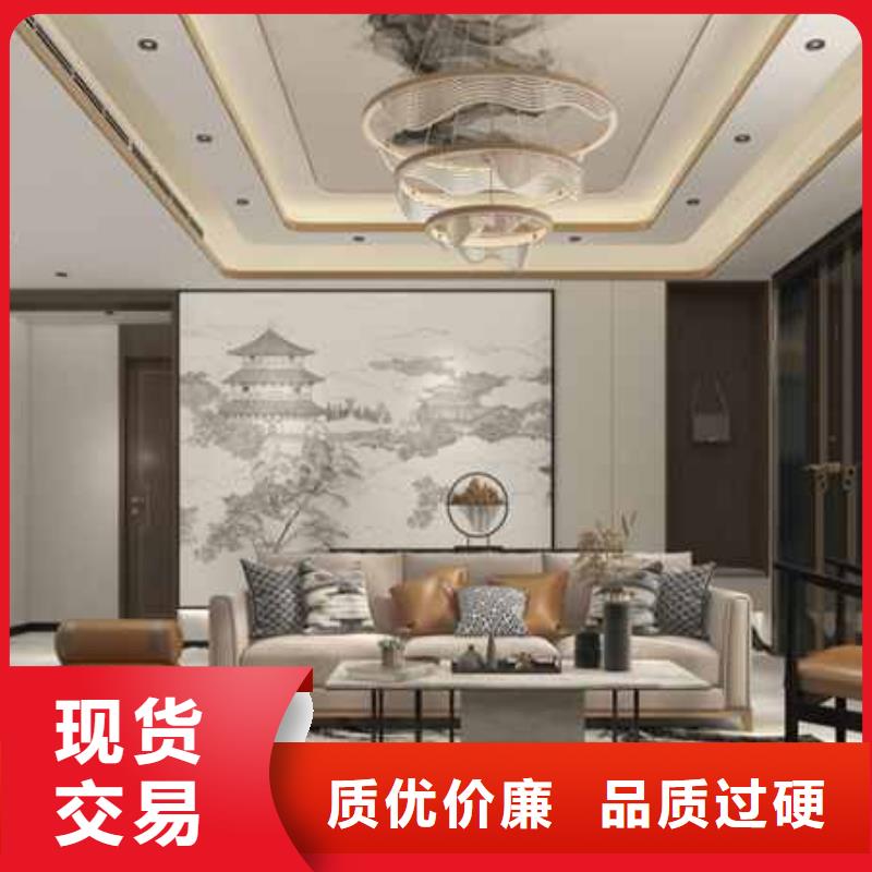 金筑护墙板材质好