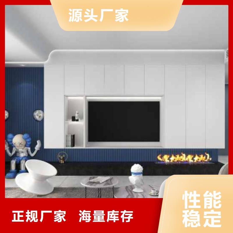 护墙板环保板材质量层层把关