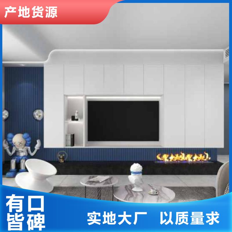 #护墙板厚度0.7/0.8/0.9#欢迎来电咨询
