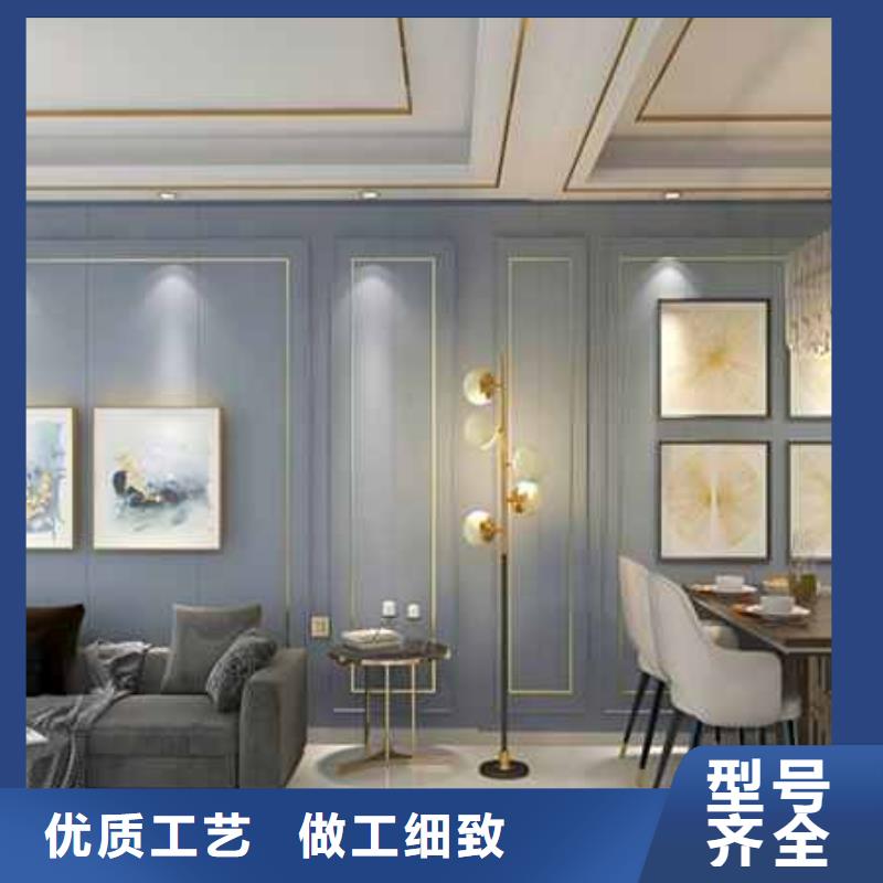 拼色护墙板价格优惠客户信赖的厂家