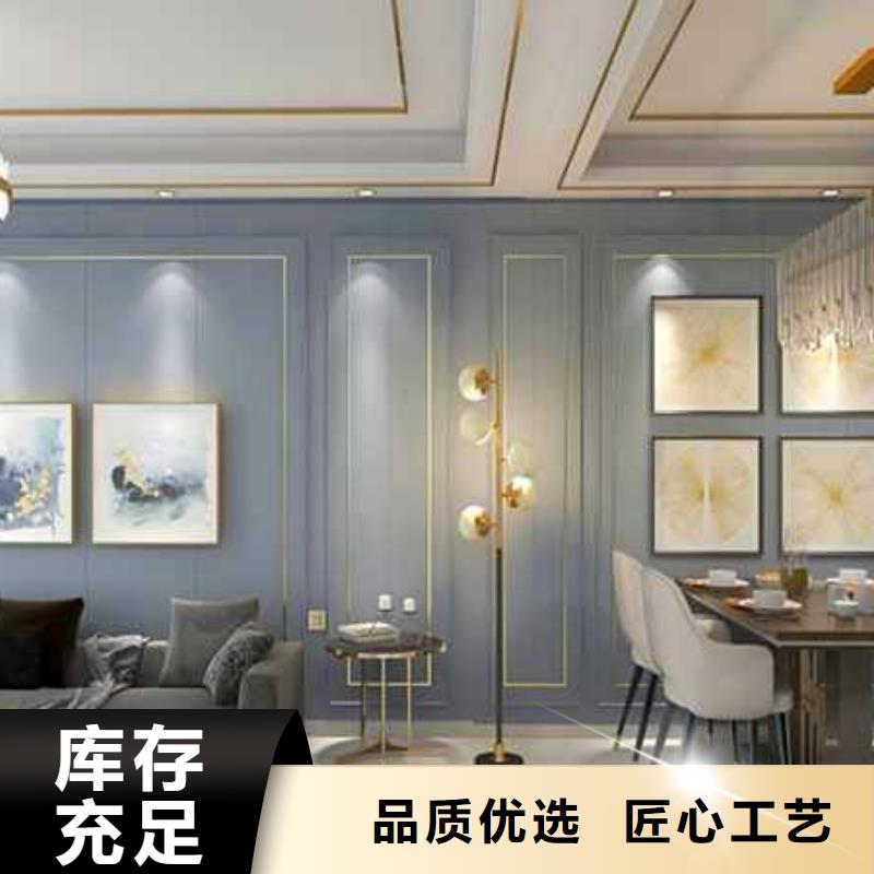 库存充足的金筑护墙板厂家