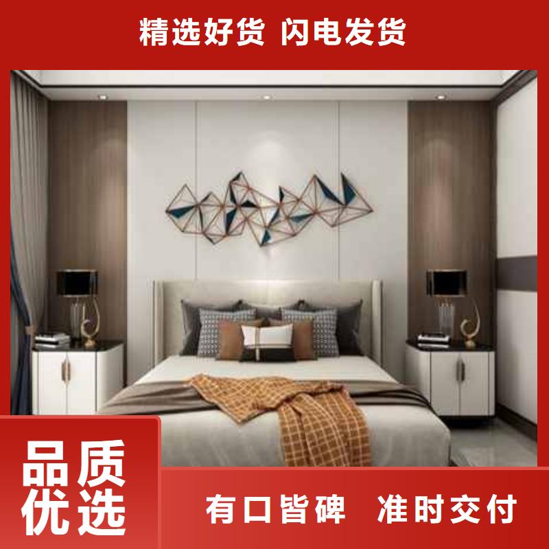 护墙板隔音板材好品质用的放心