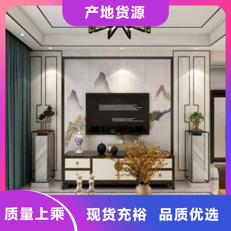 护墙板轻质楼板拒绝中间商