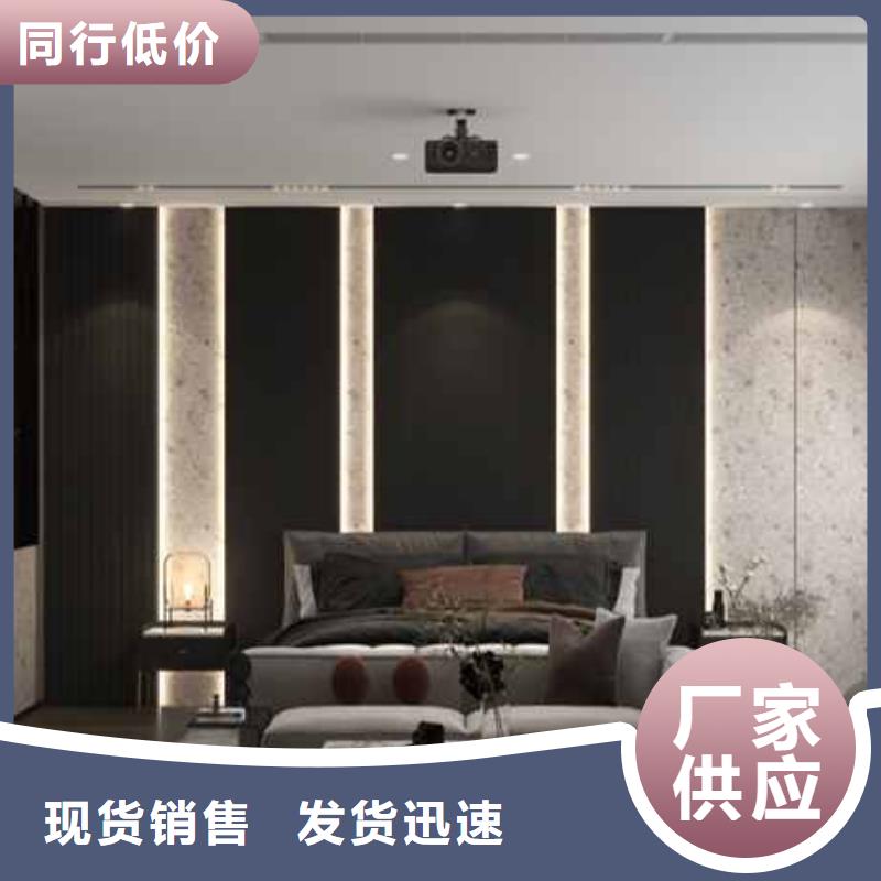 拼色护墙板价格优惠客户信赖的厂家