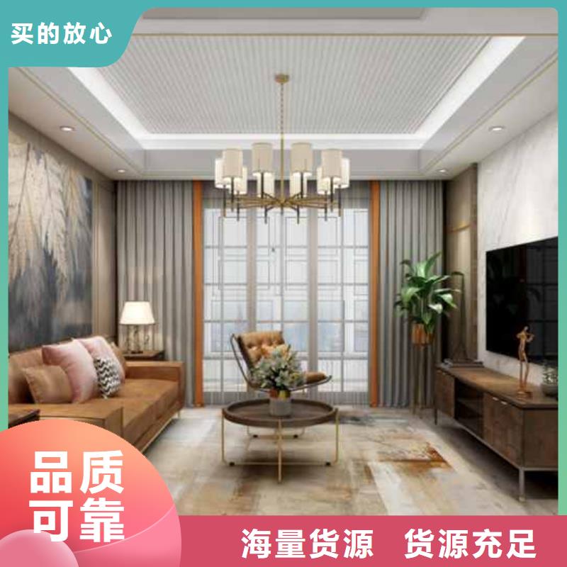 护墙板隔断板质量为本