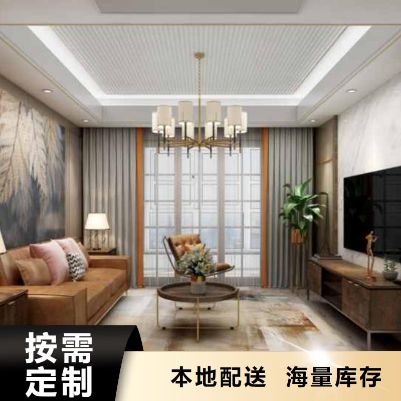 护墙板品质保障优质货源