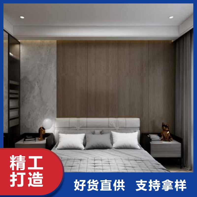 专业设计 护墙板_【实心锁扣板】供应商-二八商务