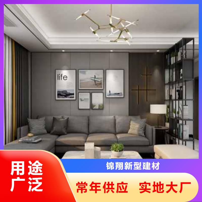 护墙板ASA轻质板材对质量负责