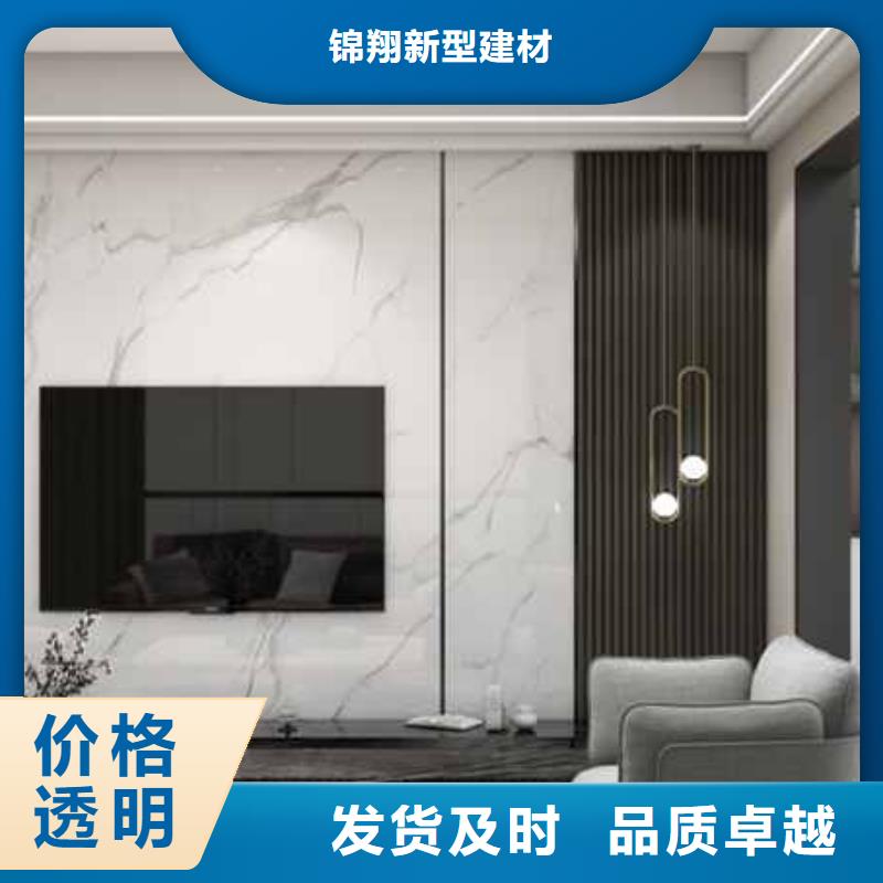 
集成墙板V缝
走廊酒店欢迎实地参观