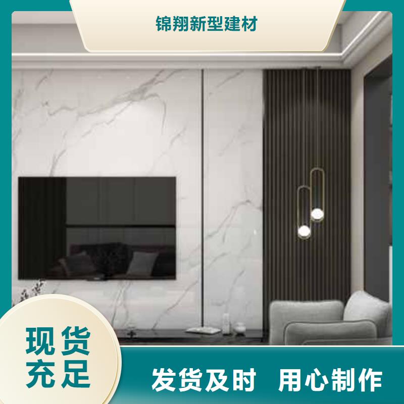 护墙板-木饰面厂家严选用料