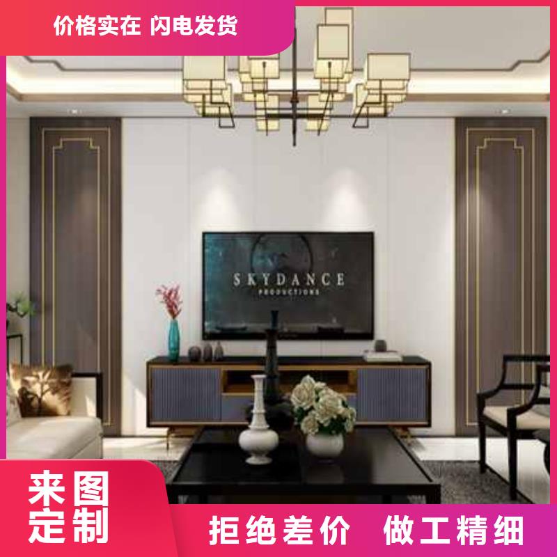 护墙板凤铝适用范围广