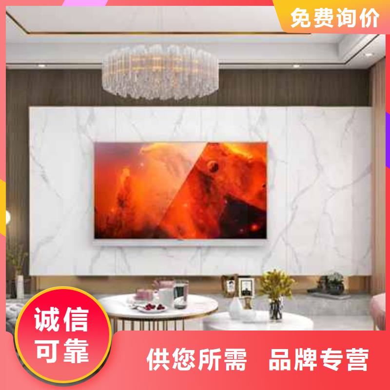 都市格调护墙板值得信赖用心制作