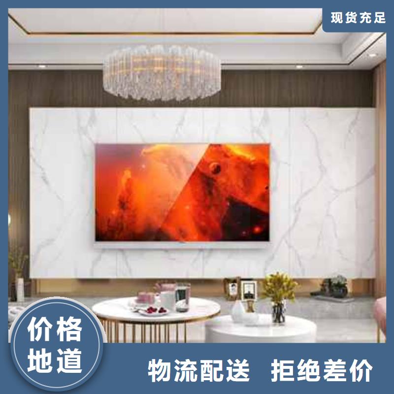 实心大板
颜色多选
双层带供给边
欢迎工厂参观
