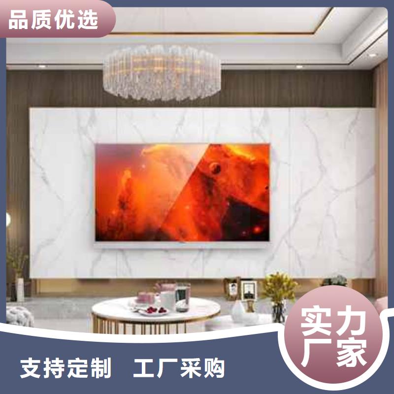 【 护墙板格栅选择我们没错】金筑屋面板