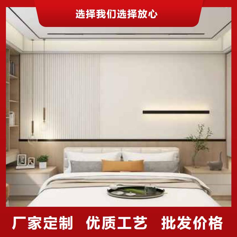 木饰面大板400/600可以免费做设计