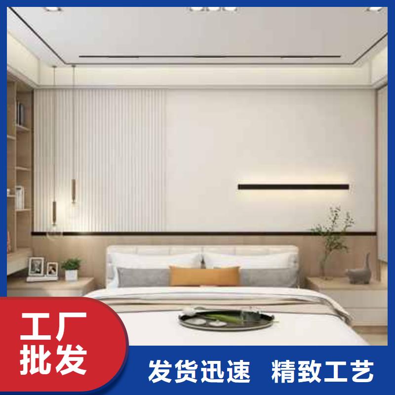 拼色护墙板承诺守信随心所欲定制