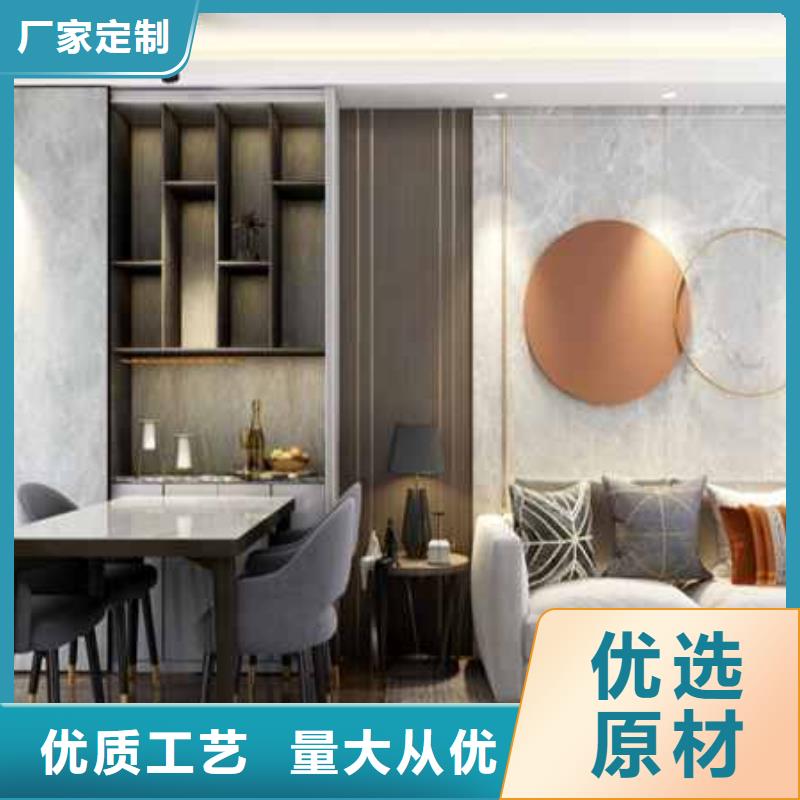 护墙板_格栅规格齐全
