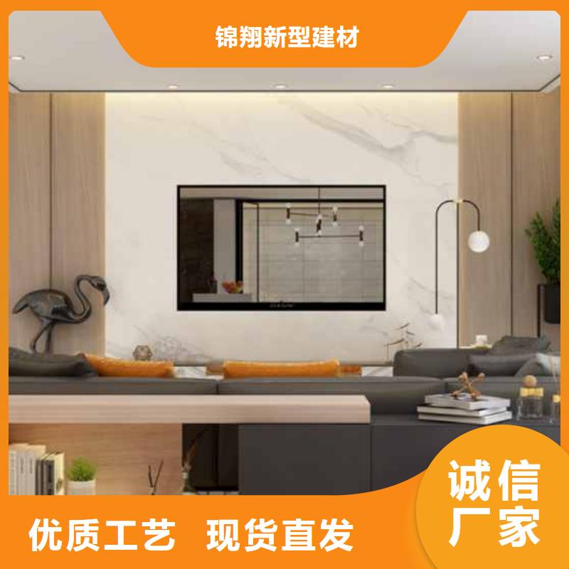 金筑铝单板厂家批发价格