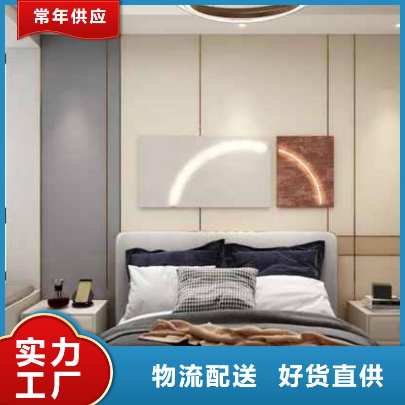 护墙板集成墙板厂家支持大小批量采购