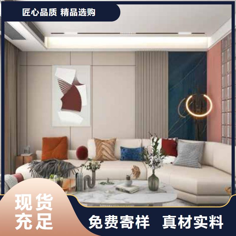 护墙板皮纹板实力厂商