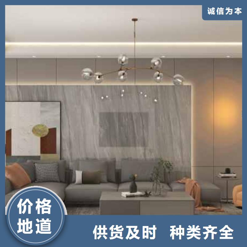 金筑铝单板-实体厂家