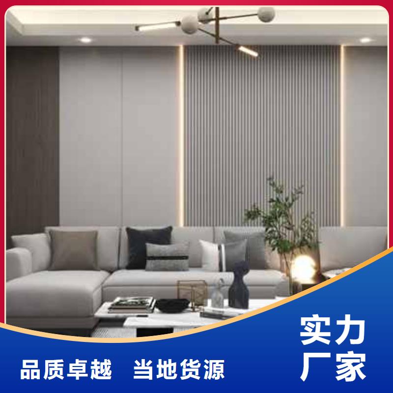 
碳晶板
工装家装材料欢迎实地参观