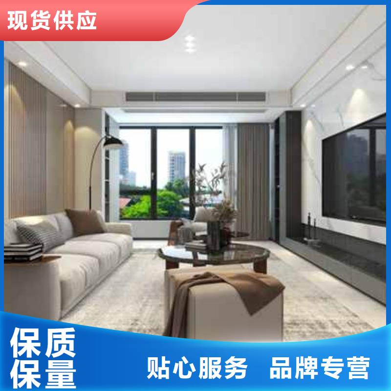 护墙板碳晶板适用范围广