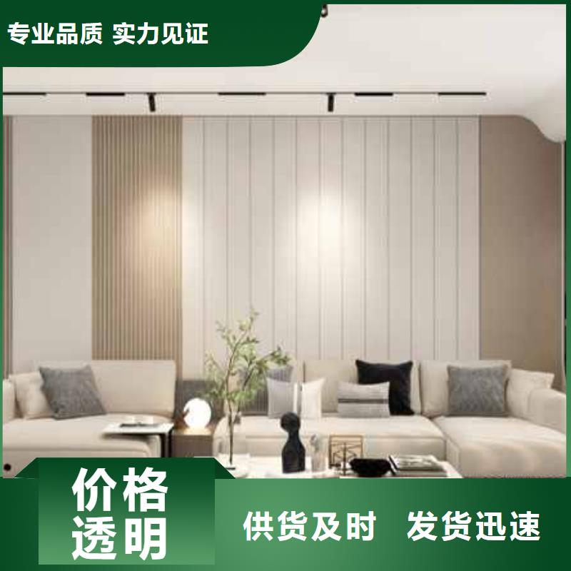 护墙板公司把实惠留给您