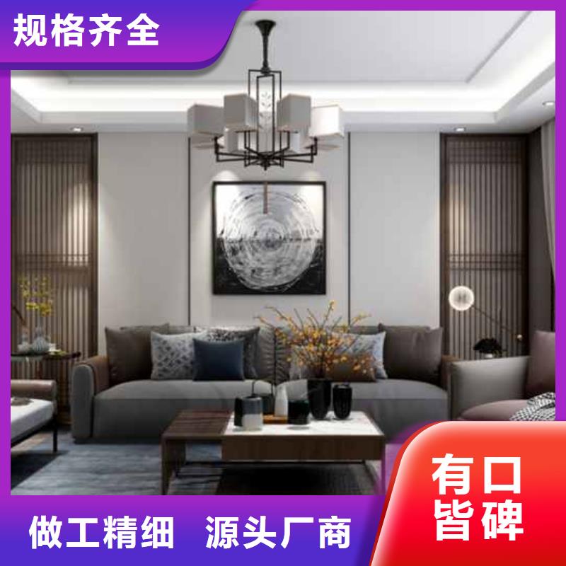 美式客厅护墙板全国发货精工细致打造