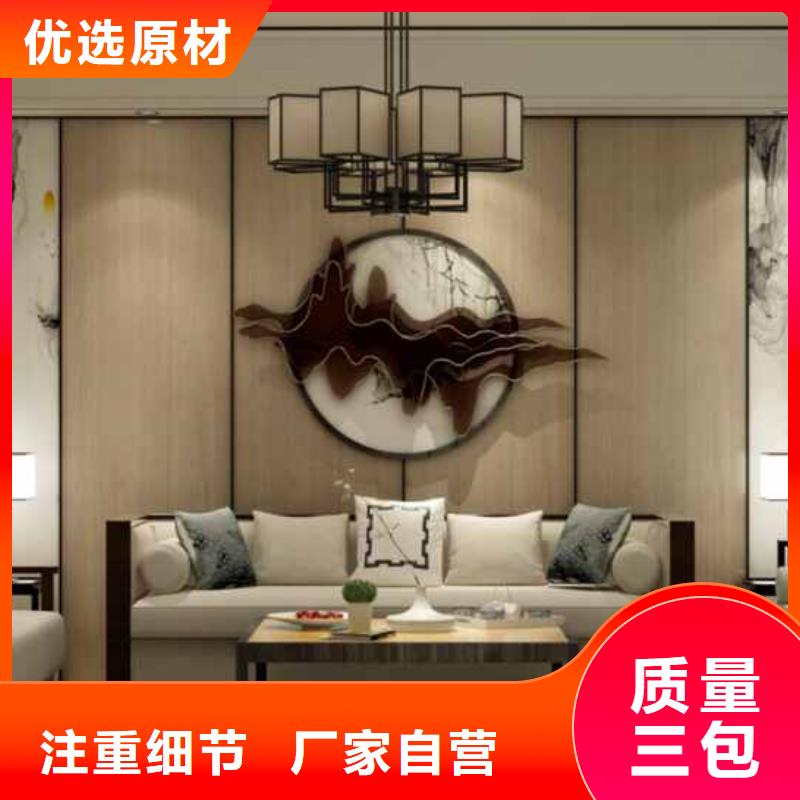护墙板厂家直销规格尺寸