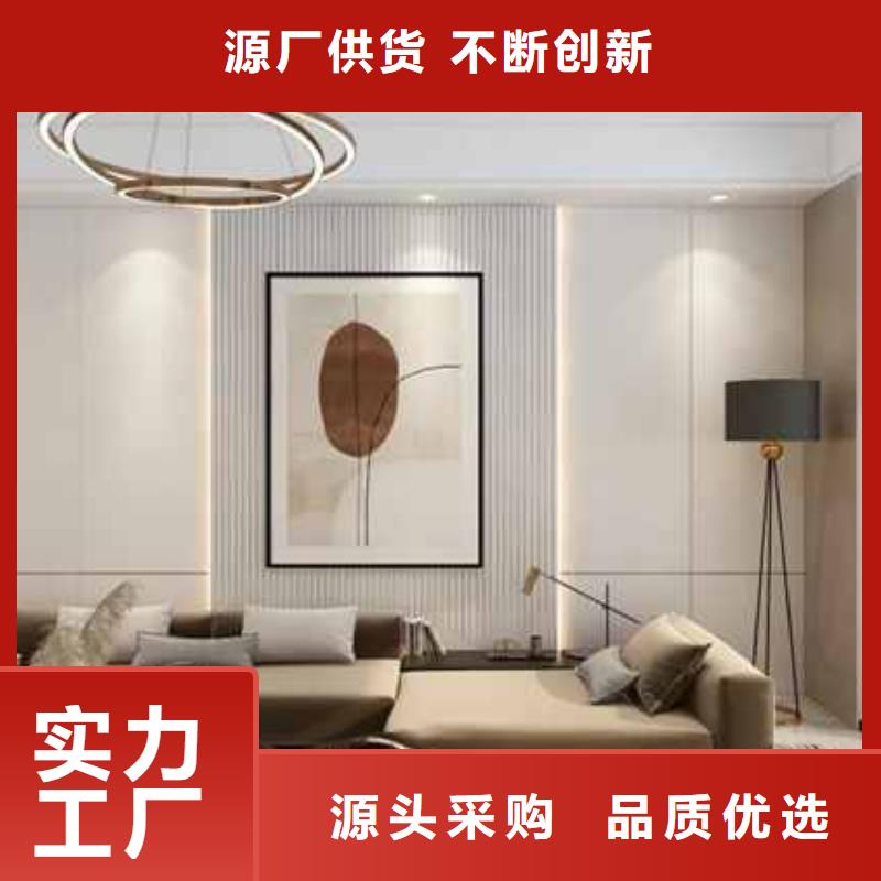 护墙板_楼板一站式采购商家