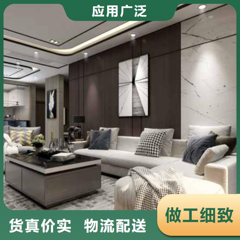 价格合理的金筑铝单板批发商