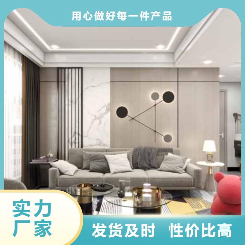 现货充足的金筑护墙板厂家