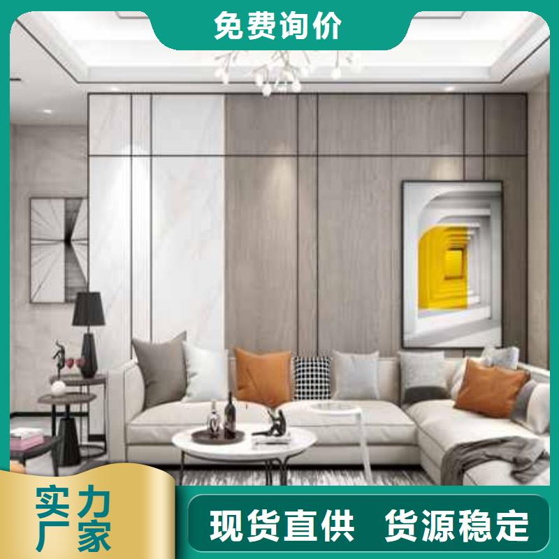 护墙板屋面板品质保障售后无忧
