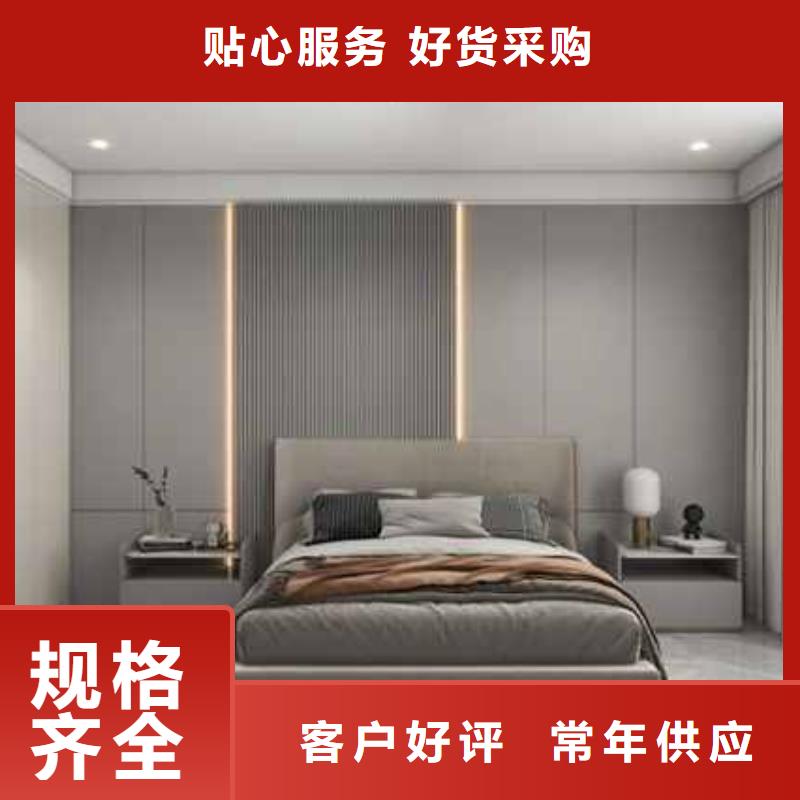 护墙板品质保障欢迎下单