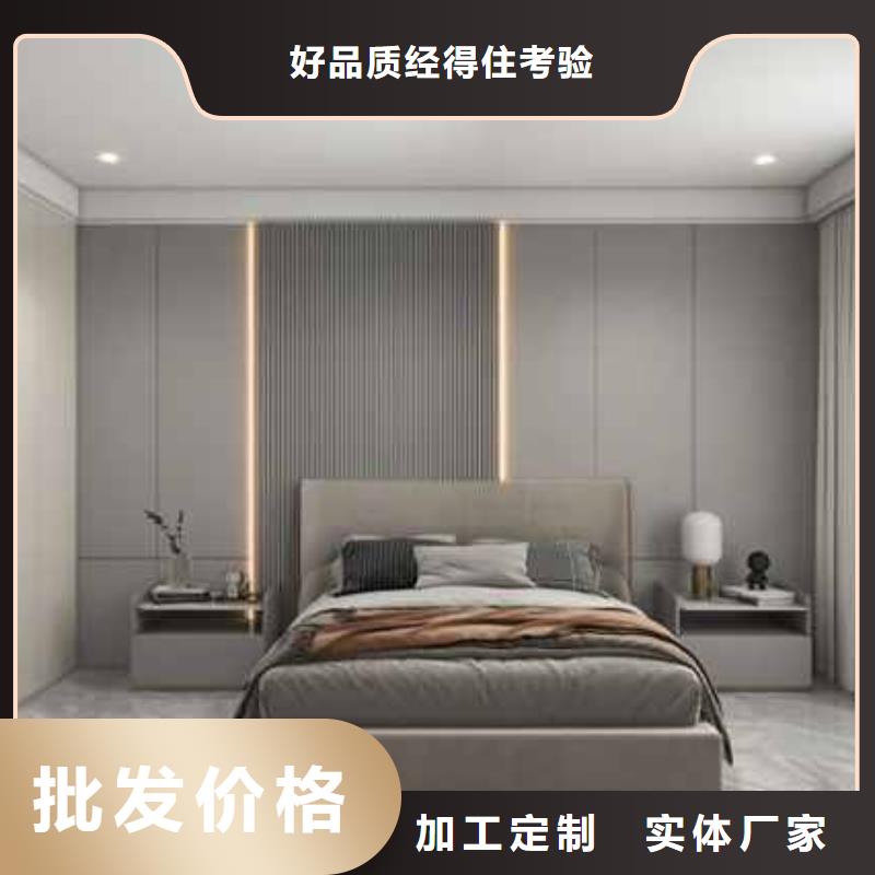 都市格调护墙板价格实惠用品质说话