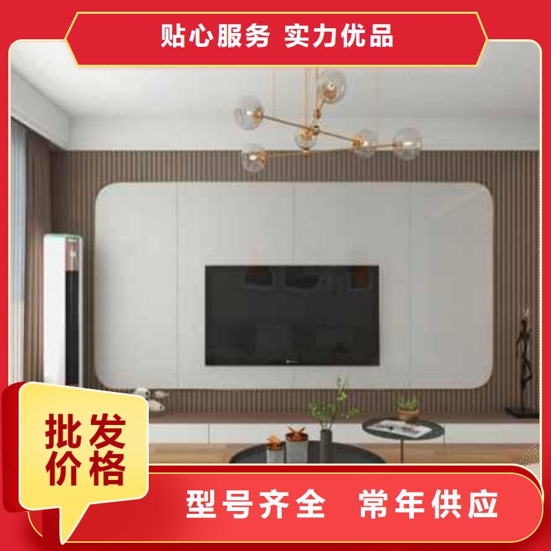 
集成墙板安装便捷显档次
可以免费做设计