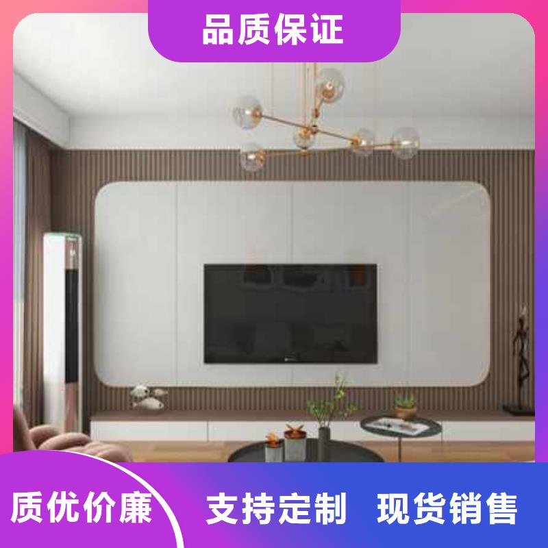 护墙板轻质楼板拒绝中间商