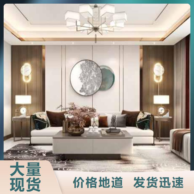 美式客厅护墙板品质过关助您降低采购成本
