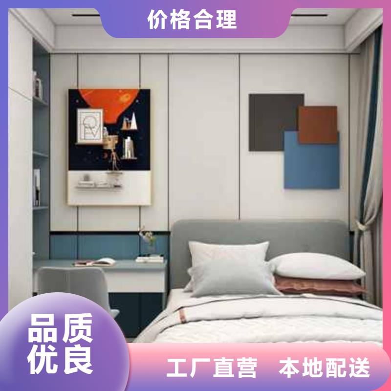 护墙板皮纹板实力厂商