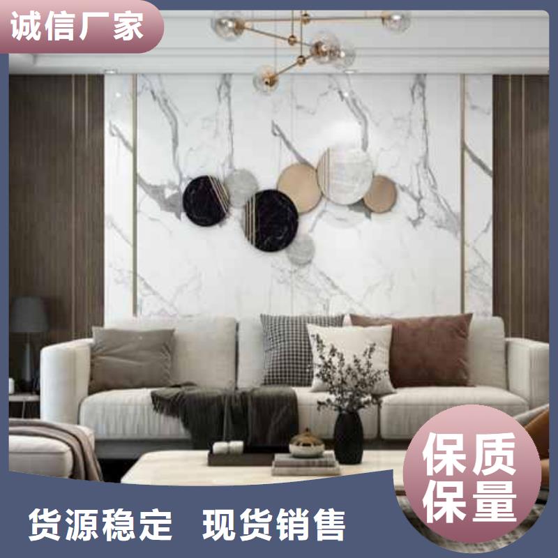 有现货的护墙板环保无气味生产厂家