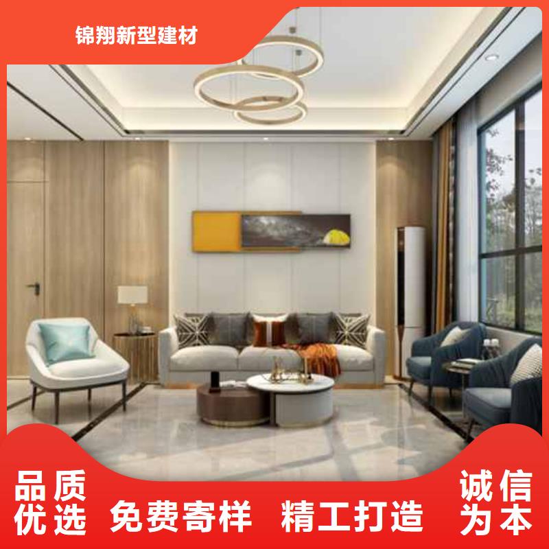 北欧风卧室护墙板性价比高全新升级品质保障