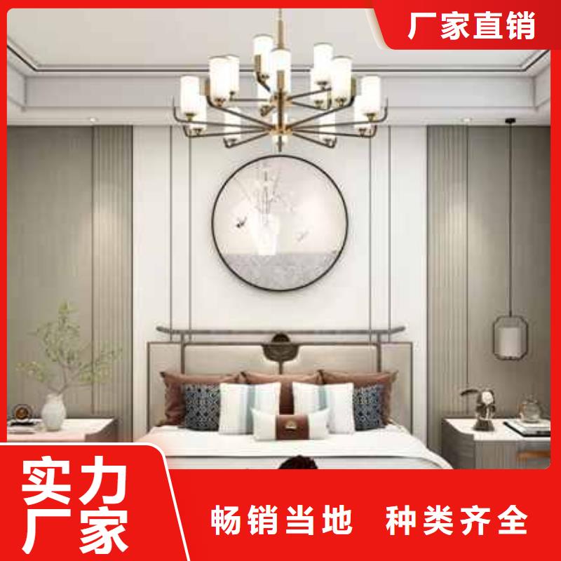 护墙板皮纹板厂家批发价