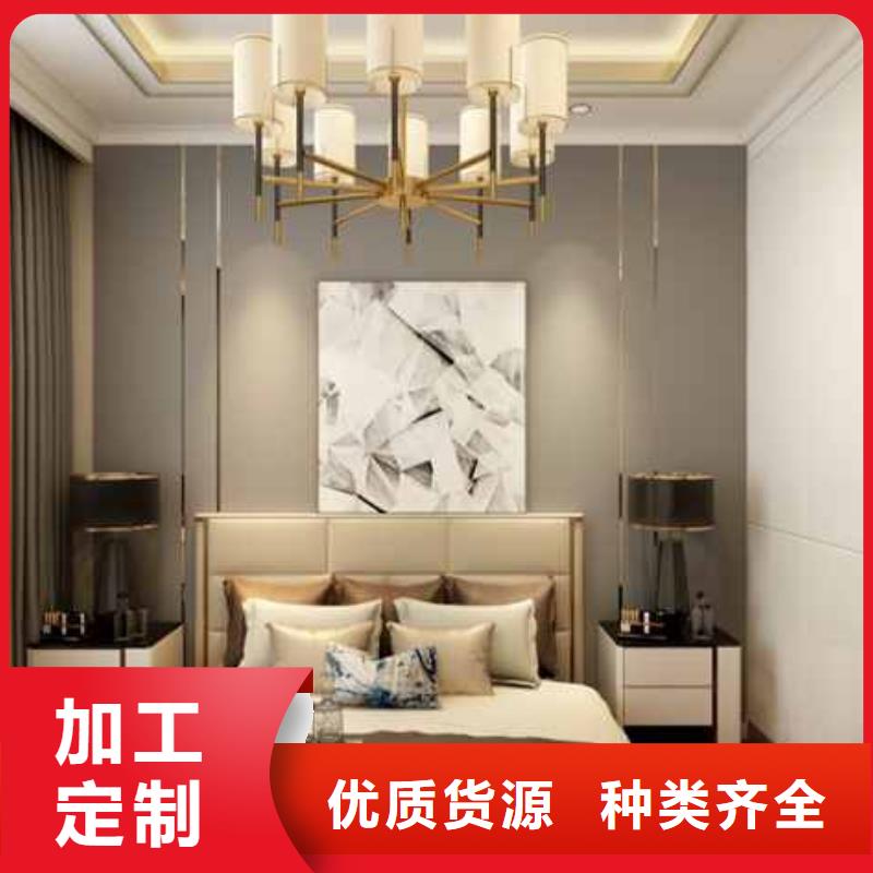 护墙板厂家直销规格尺寸